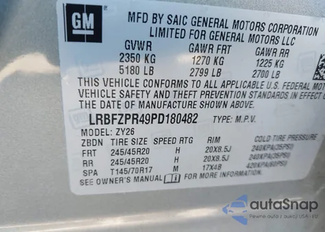 2023 Buick Envision Essence Awd из США, поврежденный, VIN LRBFZPR49PD180482